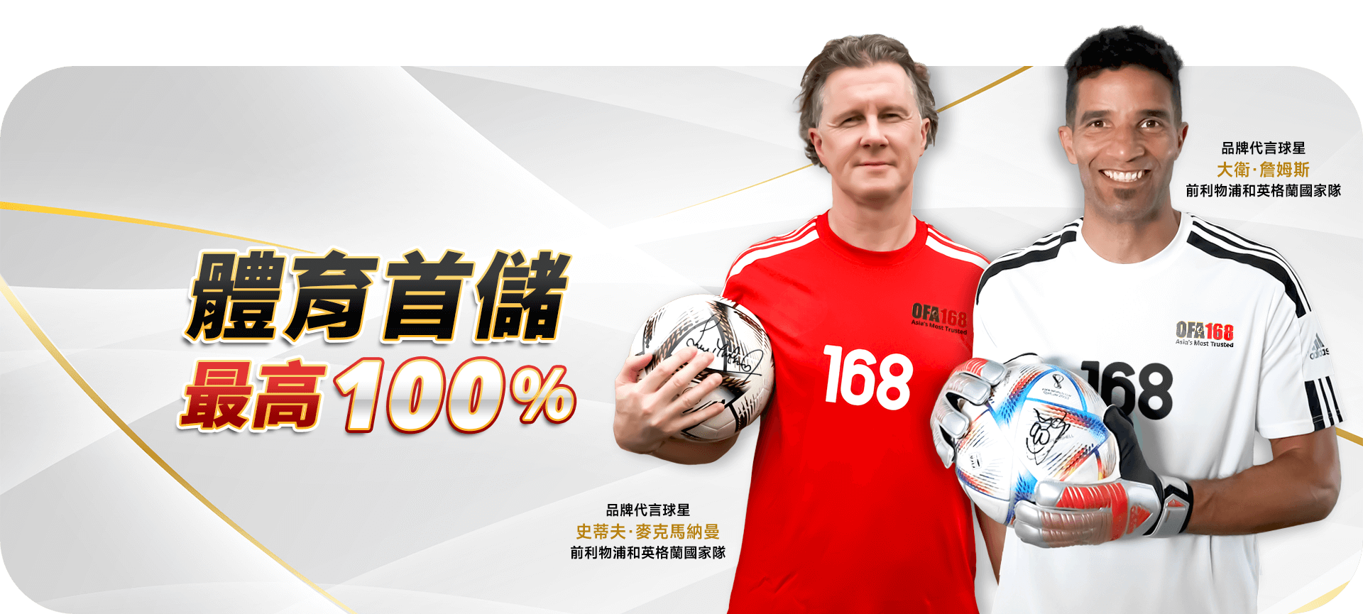 0d6fd0cd4bc284340741fe2a63ea343d