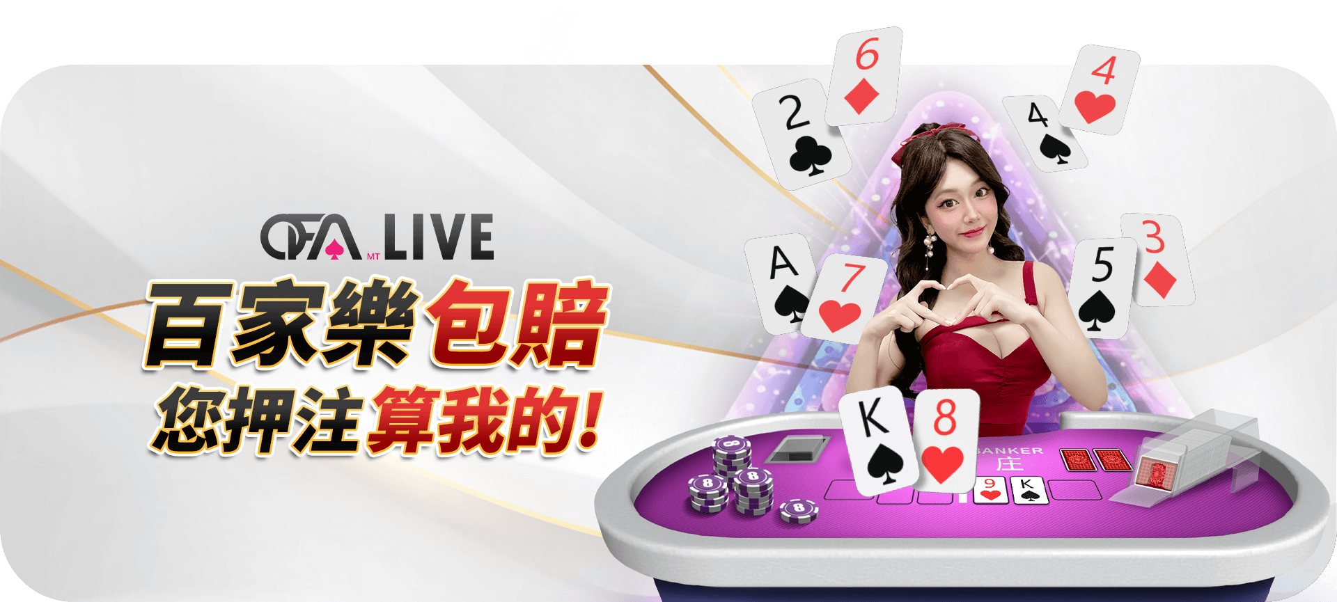 317f25c29462c22c0aee12c697aea973